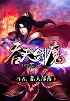 病娇竹马太难哄1v1双男主