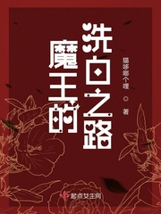 爱威奶在线