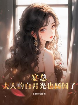小姐姐直播破解版