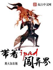子母门