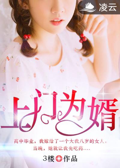 日本学生xxxxxxxxx