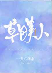 痞子英雄之黎明升起