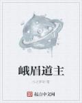 番号系列分类代表