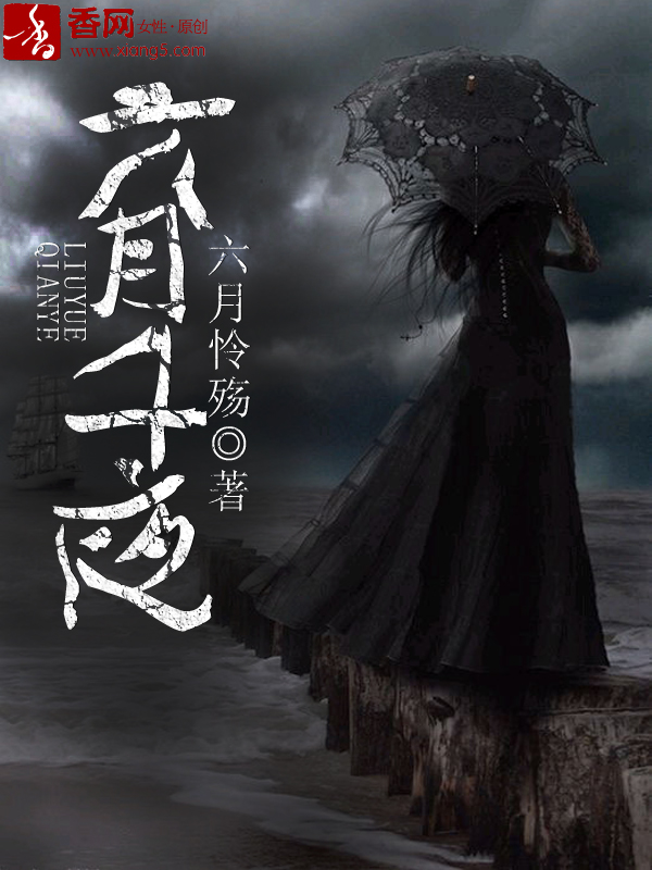 77788色淫免费网站视频
