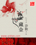 便利店长的命令要听从
