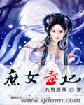 互攻相互进入