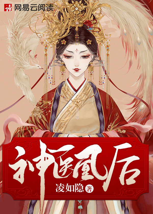 闺蜜们的放荡交换txt