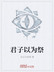 宫心计2粤语