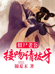 希岛爱理中文字幕