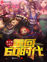 梦里寻她千百度