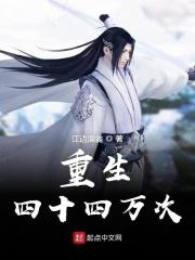 花间提壶