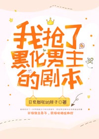 快手兔仙