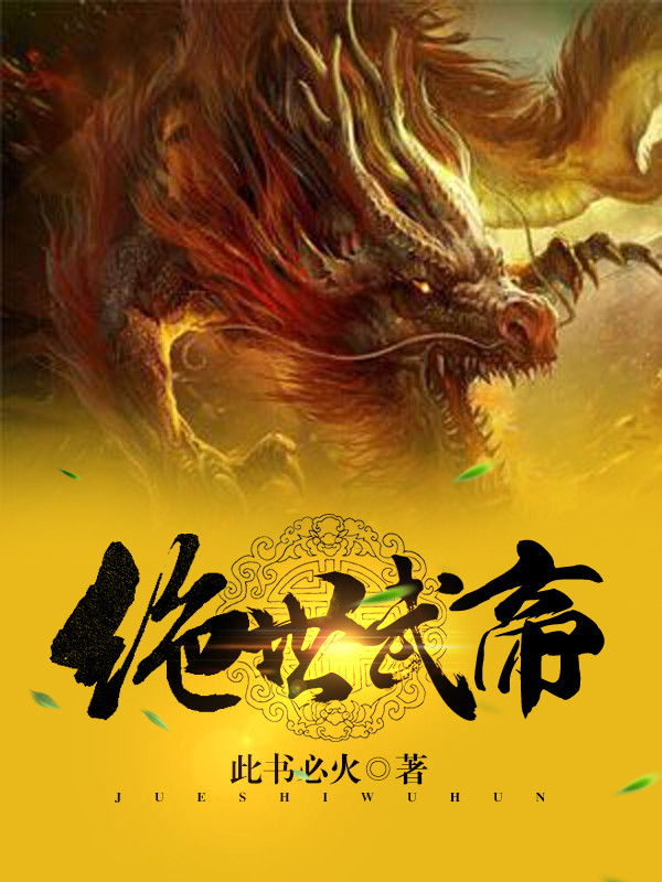 水痘结痂图片