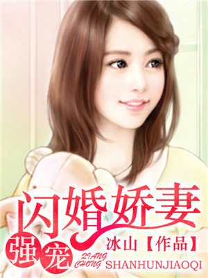 男生插女生软件