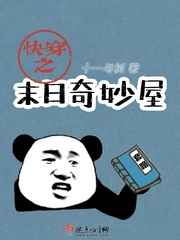 关于长城的谚语