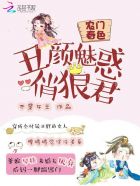 骑士在线电影网