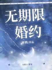 抹布女的春天