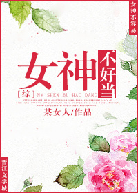 适合夫妻感情的小片