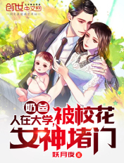 歪歪首页登录界面入口弹窗