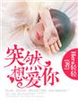 阿娇和陈冠希无删除13分钟视频