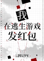 吴梦梦被抓