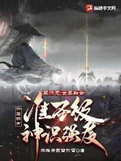 草莓视频下载.