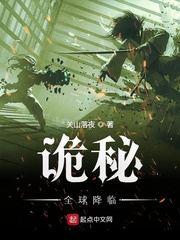 三洞全开