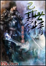 平凡的荣耀演员表