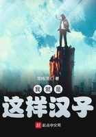 枪声俱乐部