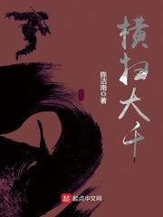 无赖汉