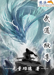 电车诗晴