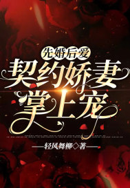 野性的呼唤在线观看完整免费版
