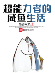 含羞草实验室网站直接进入欢迎