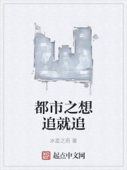 星之海洋
