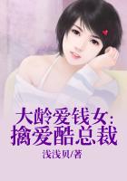坎贝奇拍的电影在哪看