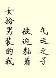 gec登录网址个人中心