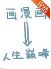 古装抹胸美女