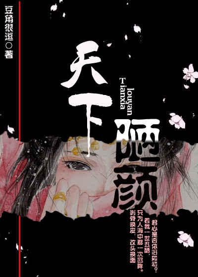 兵神