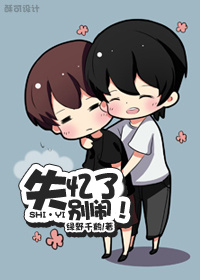性的解放无删减在线观看