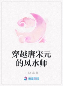 胡桃大战史莱姆3d原版视频