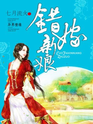曼陀sp庄园紫竹苑03