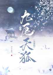 睡过30多个男的算多吗
