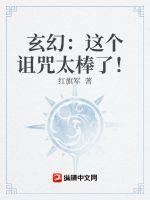 爱情睡醒了