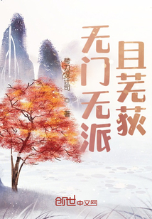 18视频网站在线观看