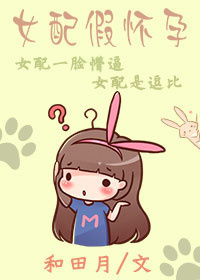 美女啪啦啪啦图片动态