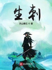 宝玉同时上王熙凤和平儿