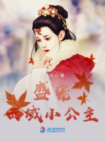 古风虐身虐心锁链鞭打