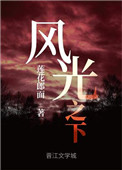 十二公民 下载