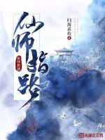 婷婷久