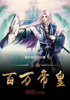 金甲碎雄图正常模式